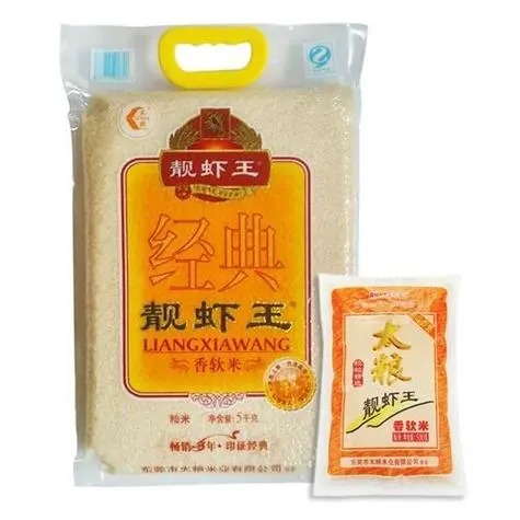 瓜果蔬菜配送