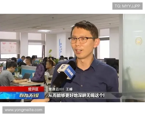 开云app官网入口全面解析，确保你轻松获取官方最新版本