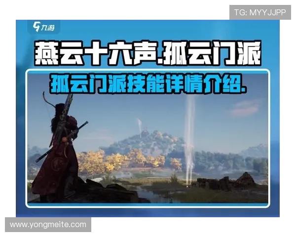 开云九游娱乐平台网页版优质手游推荐,带你体验丰富多彩的精彩游戏内容 开云九游娱乐平台网页版优质手游推荐,带你体验丰富多彩的精彩游戏内容