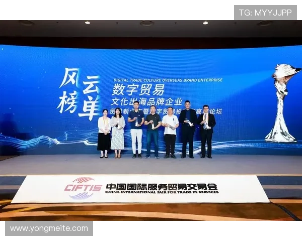 Kaiyun开云平台的安全保障措施及企业数据保护策略分析