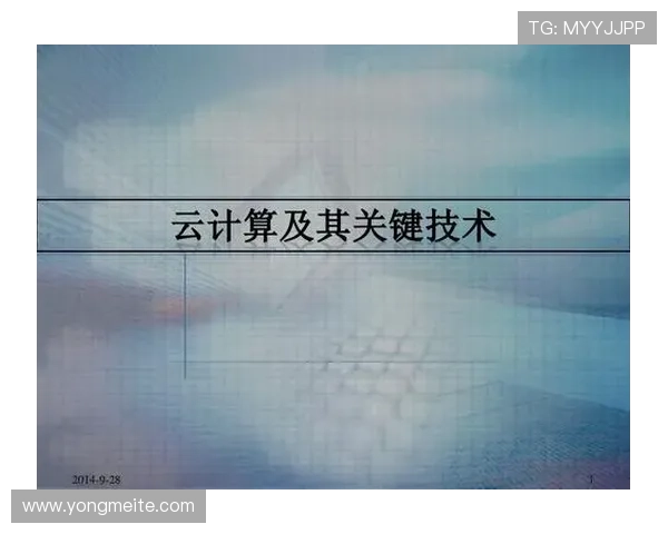 云开官网网页版常见问题与解决方案详细解答让您无忧使用