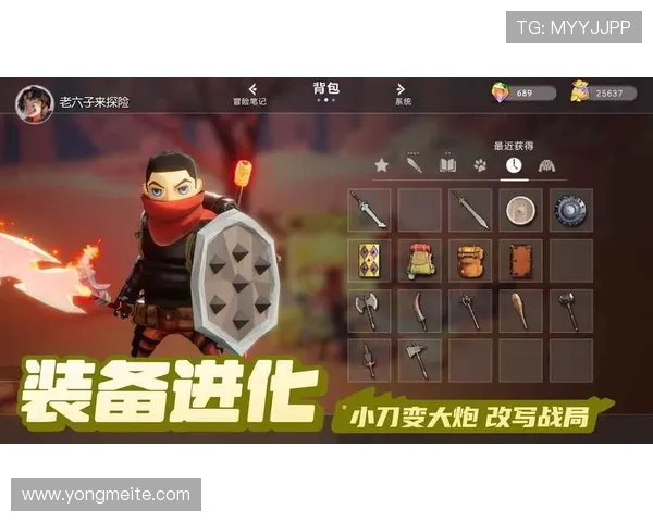 开云真人下载最新版本体验,畅享高清娱乐乐趣 开云真人下载最新版本体验,畅享高清娱乐乐趣