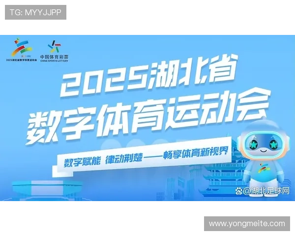 开云体育最新链接带你畅享精彩赛事体验，第一手资源尽在掌握