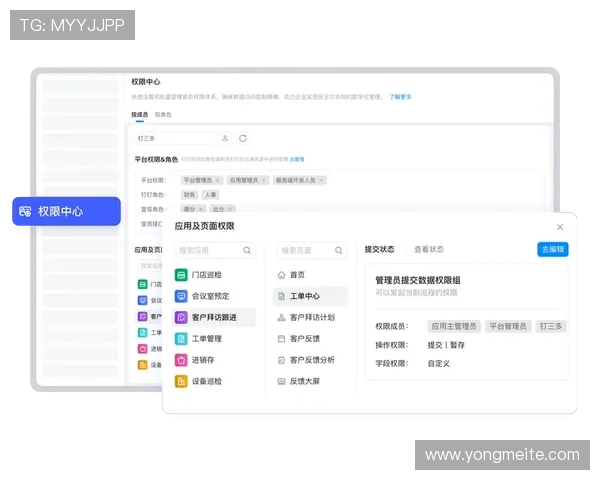 开云地址平台功能介绍与使用指南，全面掌握平台核心操作技巧