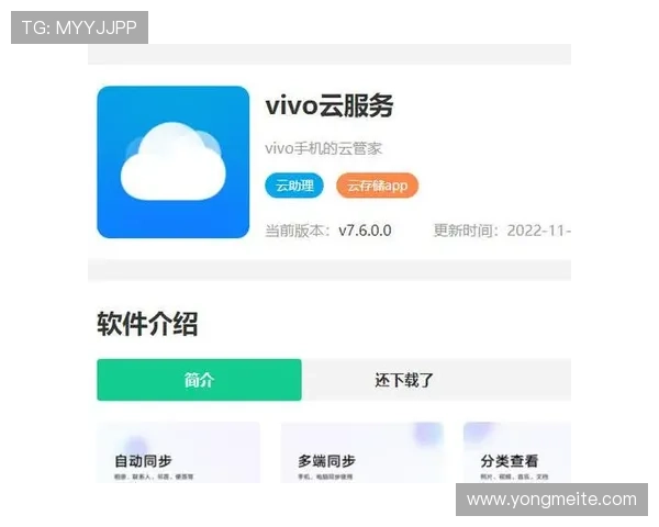 开云官网入口地址查询方法详解，确保每次访问都安全可靠