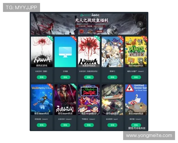 开云网址游戏玩家必看指南,详细介绍注册、登录及游戏玩法技巧 开云网址游戏玩家必看指南,详细介绍注册、登录及游戏玩法技巧