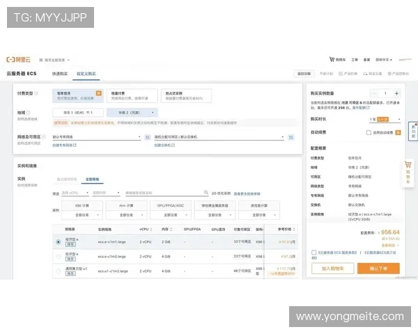 开云网页版登录入口最新指南,轻松访问您的账户无需繁琐步骤 开云网页版登录入口最新指南,轻松访问您的账户无需繁琐步骤