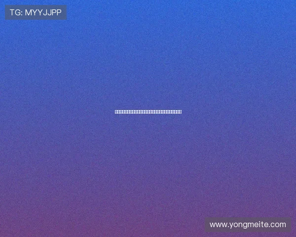 开云首页登录流程详解让新用户轻松掌握登录步骤与注意事项