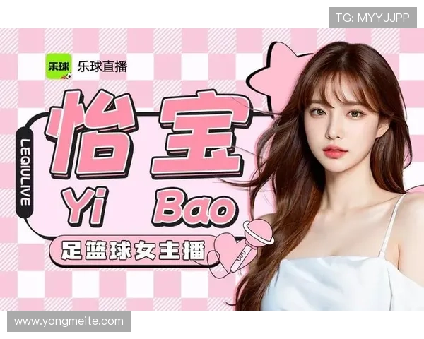 开云体育官方网址赛事直播频道介绍,在线观看全球热门体育赛事无障碍 开云体育官方网址赛事直播频道介绍,在线观看全球热门体育赛事无障碍