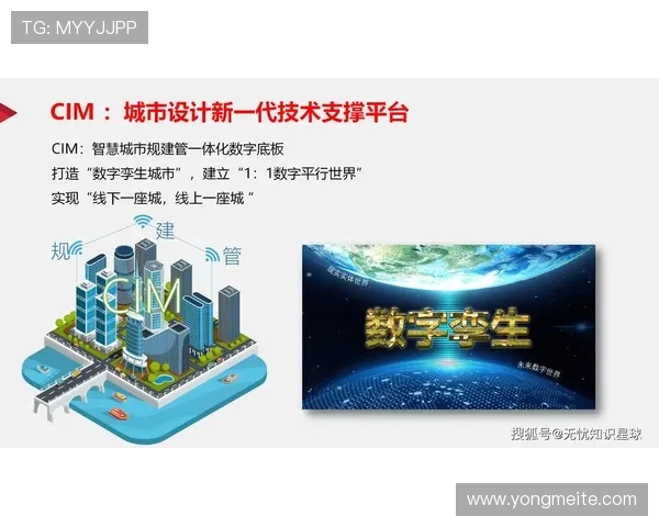 开云体育平台介绍:探讨平台的合作伙伴、赛事资源以及未来发展规划,助力用户全面了解平台优势