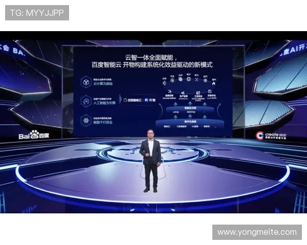 开云在线注册平台:全面介绍注册流程与常见问题解答 开云在线注册平台:全面介绍注册流程与常见问题解答