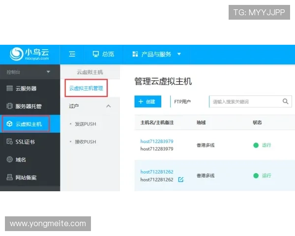 开云开户步骤详细解析帮助新手用户顺利完成注册流程
