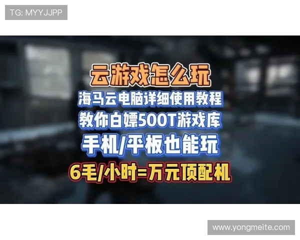 开云电竞官网下载适配多设备版本,支持手机、平板和电脑多平台使用 开云电竞官网下载适配多设备版本,支持手机、平板和电脑多平台使用