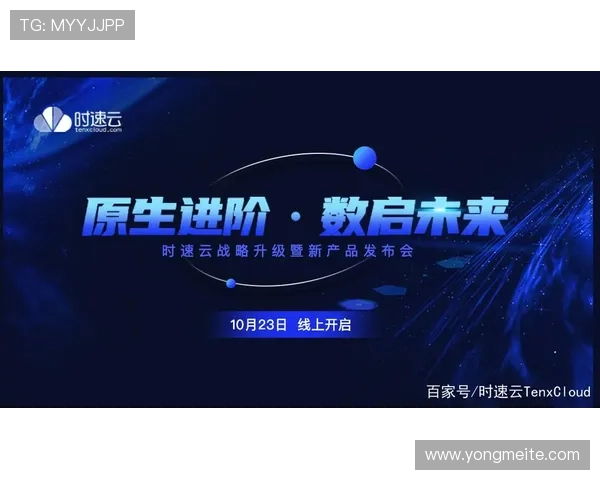 开云集团会员注册常见问题解答，解决你在注册过程中遇到的所有疑问