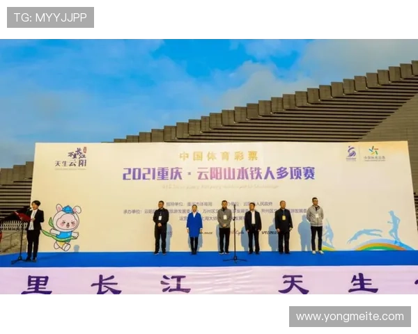 云开体育官方网站首页入口详细介绍体育赛事直播、回放及赛事数据分析 云开体育官方网站首页入口详细介绍体育赛事直播、回放及赛事数据分析