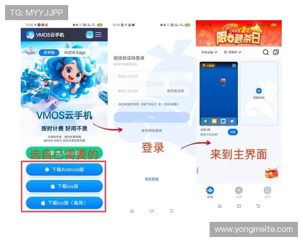 如何通过开云真人app客服快速解决游戏中遇到的账号登录与支付问题
