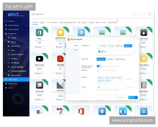 开云app官网下载最新版,提供多平台支持满足不同设备用户需求 开云app官网下载最新版,提供多平台支持满足不同设备用户需求