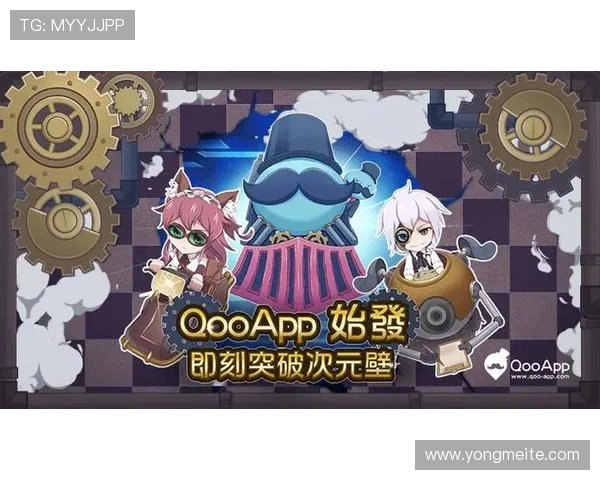 开云kaiyun官网下载app的最新版本介绍及安全保障措施，保障玩家账号安全