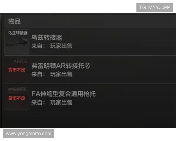 开云体育全站app下载评价：全面分析平台安全性与用户体验的真实反馈