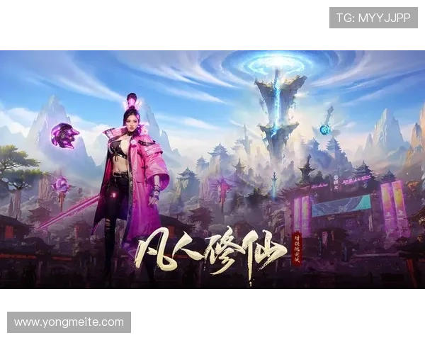 开云九游娱乐正规网址官方入口地址详解让玩家无忧登录享受高品质娱乐体验