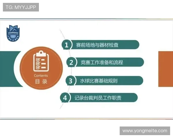 开云体育滚球盘投注流程详解新手快速入门必备的操作步骤介绍