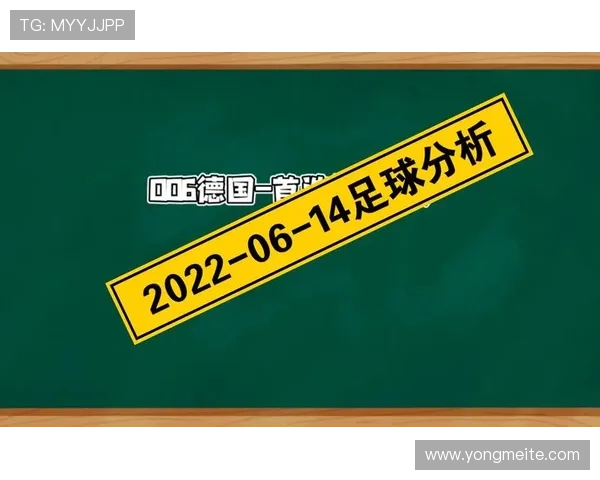 开云完美体育足球官网提供最新的足球赛事预测、投注指南和专家分析,帮助用户做出明智选择 开云完美体育足球官网提供最新的足球赛事预测、投注指南和专家分析,帮助用户做出明智选择