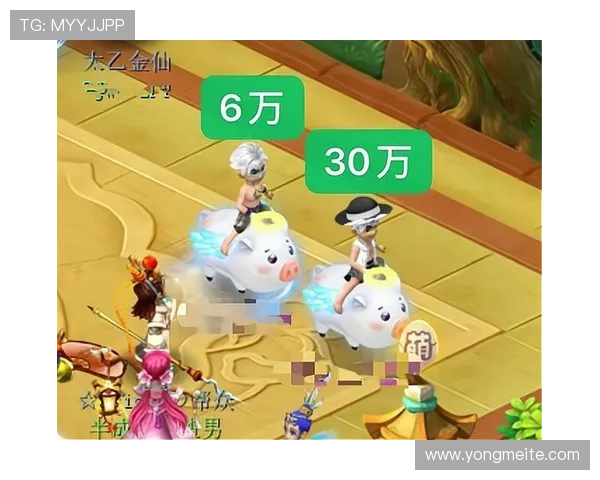 开云真人怎么玩才能获得更多奖励和游戏乐趣的实用攻略