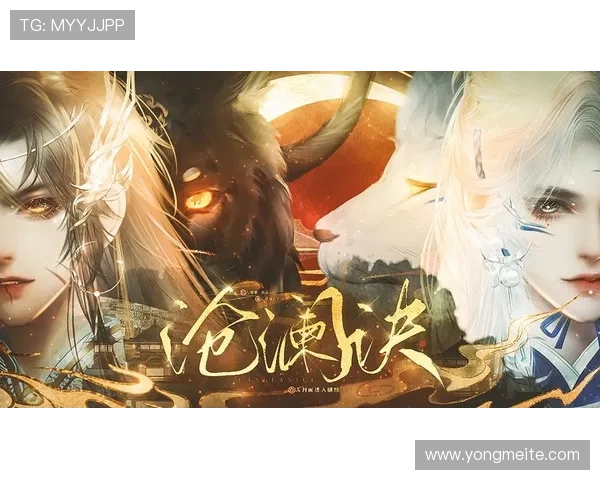 开云爱游戏江南贴吧图片资源大全助你丰富游戏视觉体验