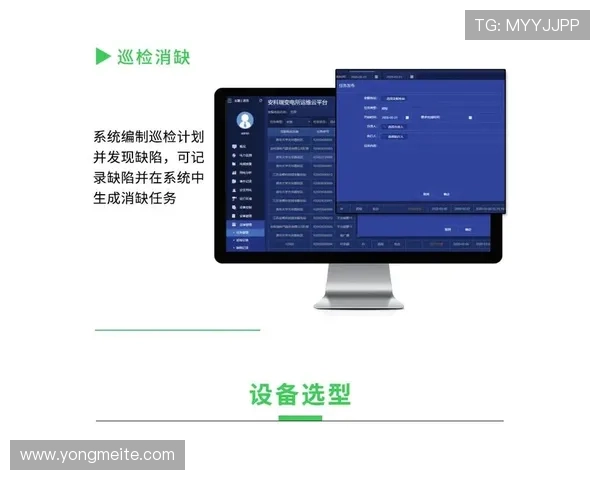 开云网址娱乐平台客户服务与技术支持体系全面提升用户体验与满意度 开云网址娱乐平台客户服务与技术支持体系全面提升用户体验与满意度