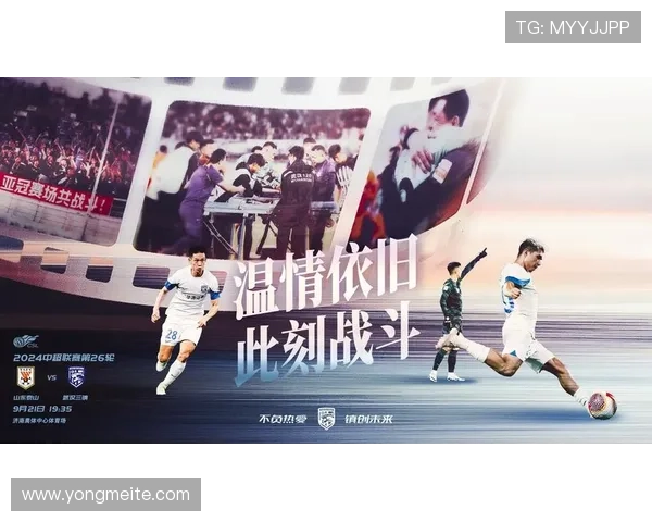 揭晓开云体育全站网址的背后团队,了解他们如何提供优质的体育服务与支持