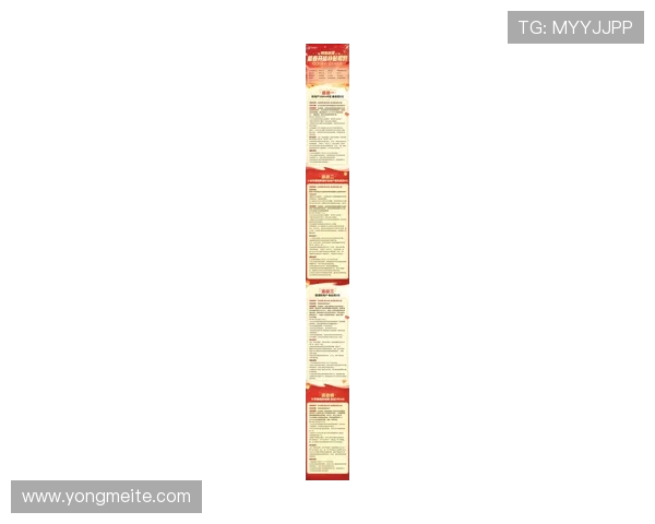 ky体育在线官网最新活动公告，丰富赛事内容及优惠福利一站式掌握