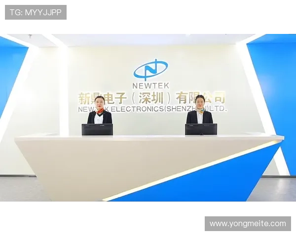 开yun体育app登录账号安全保障措施提升账户安全性的方法与注意事项