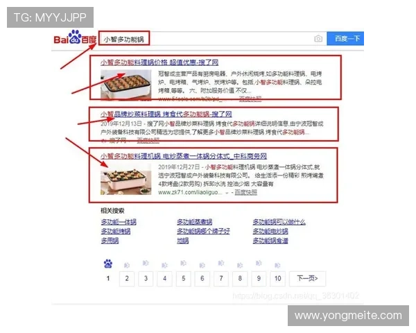 开云KY真人平台高额返水与优惠活动，提升玩家收益的实用技巧分享