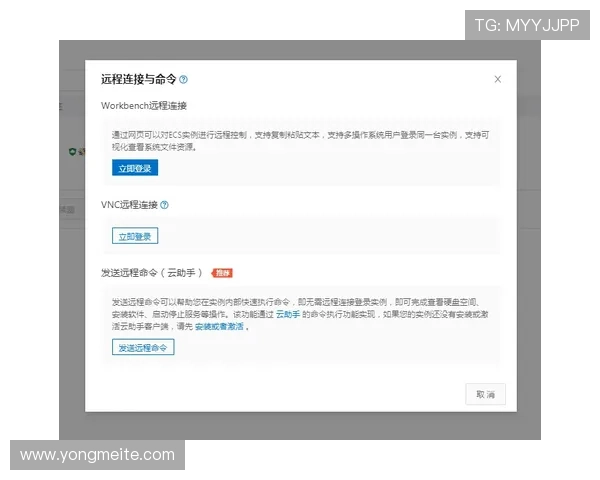 开云手机网址最新版本下载地址，确保每次游戏都流畅无卡顿