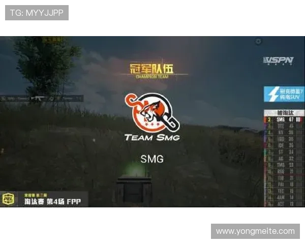 开云电竞官网活动常见问题解答及最新动态，帮助玩家无忧参与