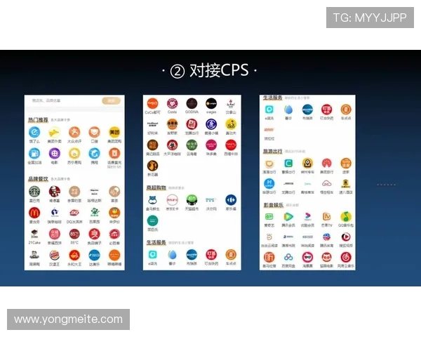开云综合app下载让你轻松体验多元化游戏娱乐内容，畅享极致游戏体验的最佳平台