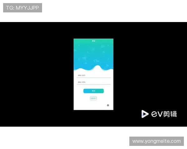 开运体育app登录入口设置步骤详解让新用户轻松登录平台