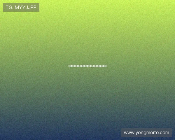 意昂体育最新产品介绍：助力运动爱好者实现专业训练目标