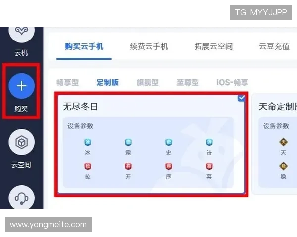 开云KY官网下载入口最新版本，安全稳定的游戏下载指南与操作教程