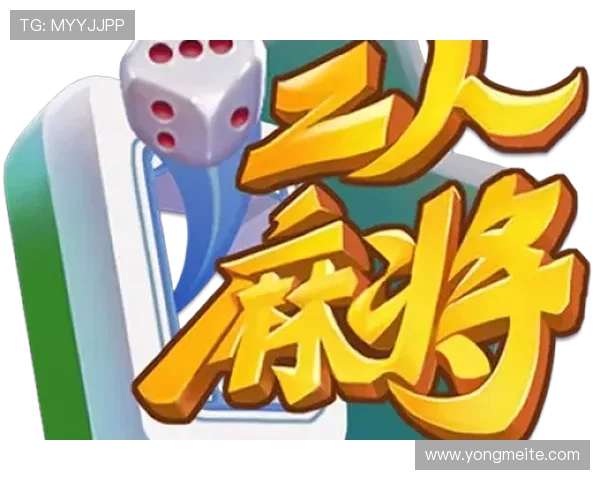 云开棋牌官网入口常用登录方式及故障排查指南帮助玩家快速解决登录中遇到的问题