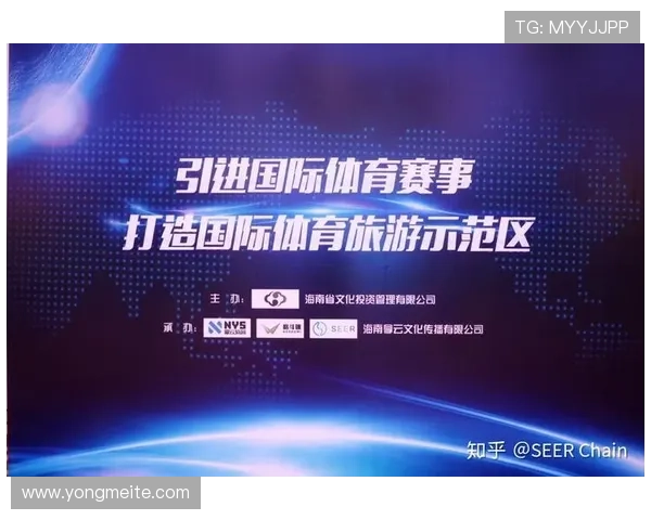 开·云体育网页版全面介绍：如何快速注册登录体验丰富的体育赛事直播