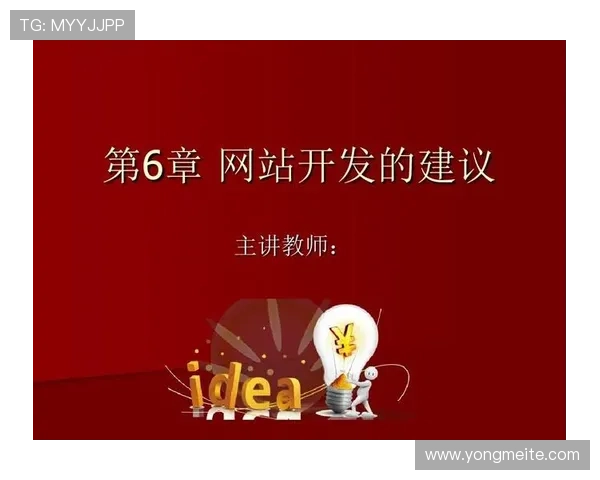 开云下载备用平台哪个好:选择备用平台时应考虑的关键因素与实用建议 开云下载备用平台哪个好:选择备用平台时应考虑的关键因素与实用建议