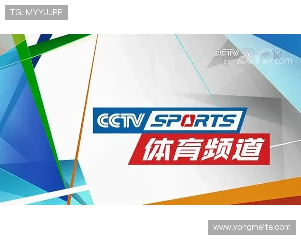 开云体育app852 tw官方入口推荐,畅享高清赛事直播与多样化体育娱乐内容 开云体育app852 tw官方入口推荐,畅享高清赛事直播与多样化体育娱乐内容