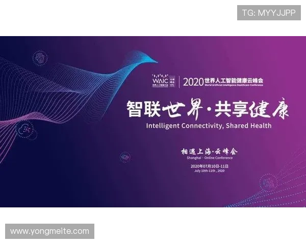 开云体育登录app常见问题与解决方案,帮助用户快速解决登录遇到的各种困难 开云体育登录app常见问题与解决方案,帮助用户快速解决登录遇到的各种困难