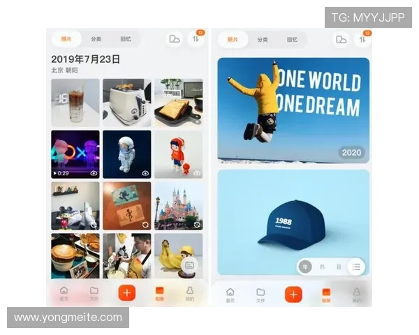 开云体验app官方入口功能介绍及特色玩法全景解析帮助玩家快速上手 开云体验app官方入口功能介绍及特色玩法全景解析帮助玩家快速上手