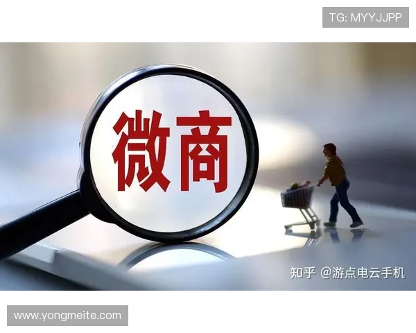 开云手机如何快速绑定微信账号以保障账号安全与便捷登录 开云手机如何快速绑定微信账号以保障账号安全与便捷登录