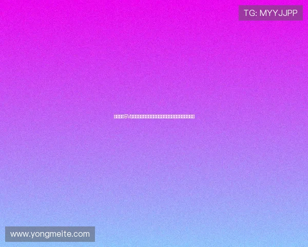 开云集团BV在环保与社会责任方面的举措及其对企业形象的积极影响 开云集团BV在环保与社会责任方面的举措及其对企业形象的积极影响