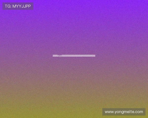 开运体育app如何实现个性化定制体育内容,满足不同用户的专属运动需求 开运体育app如何实现个性化定制体育内容,满足不同用户的专属运动需求